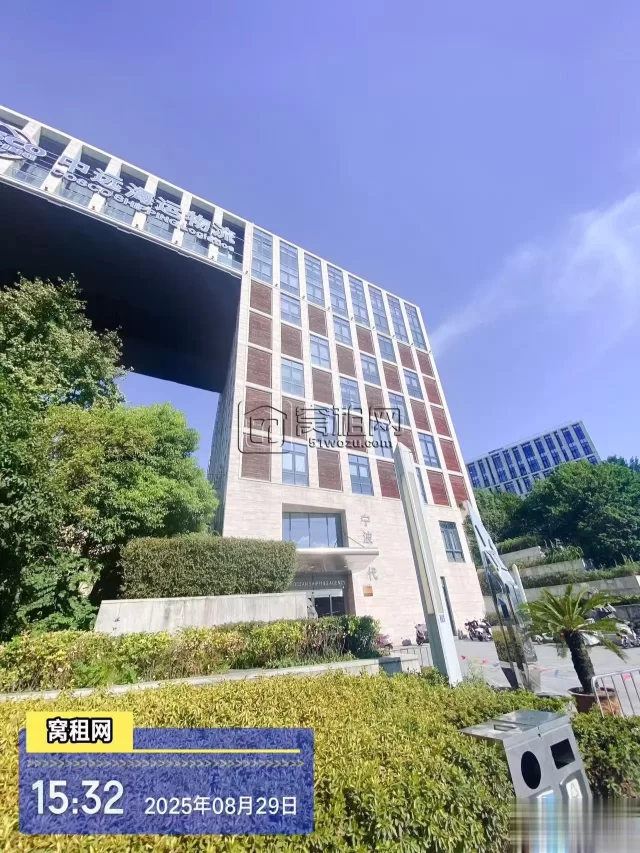 北岸财富中心
