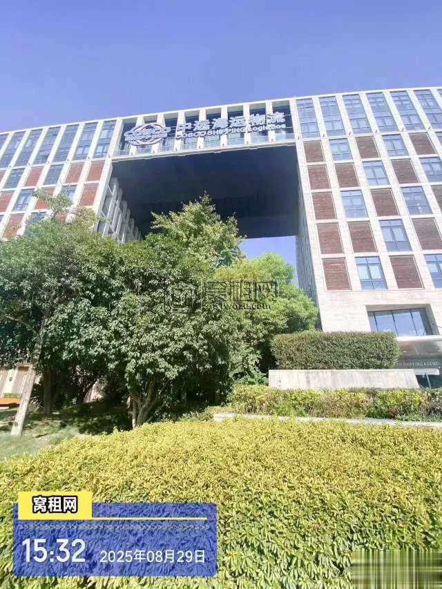 北岸财富中心
