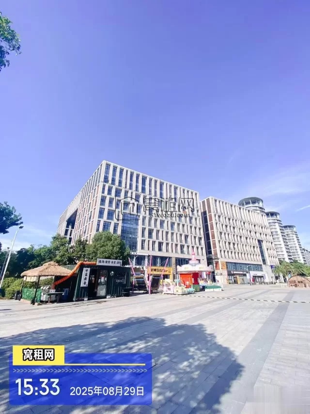 北岸财富中心