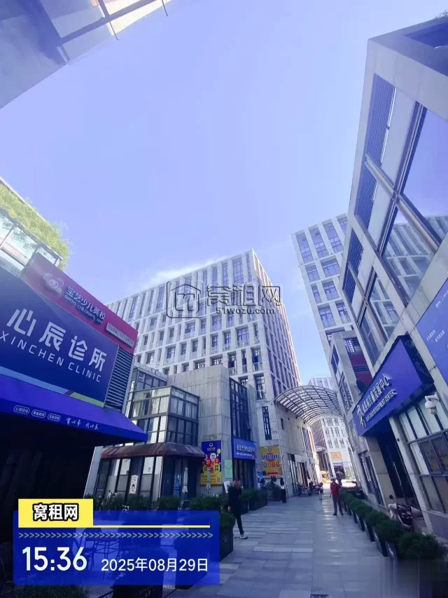 北岸财富中心