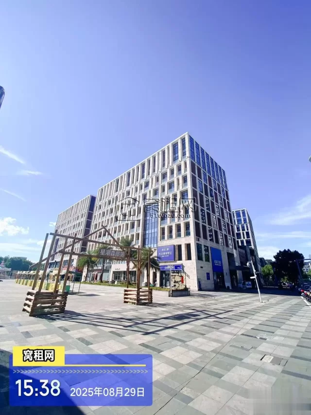 北岸财富中心