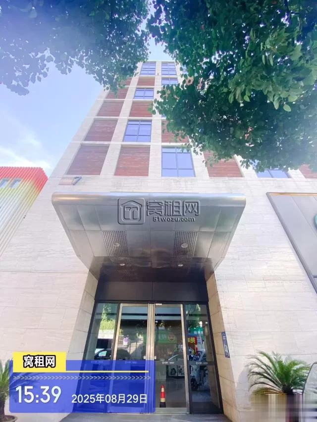 北岸财富中心