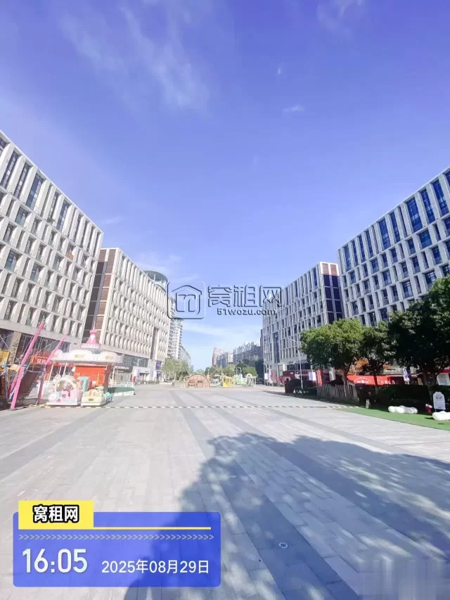 北岸财富中心