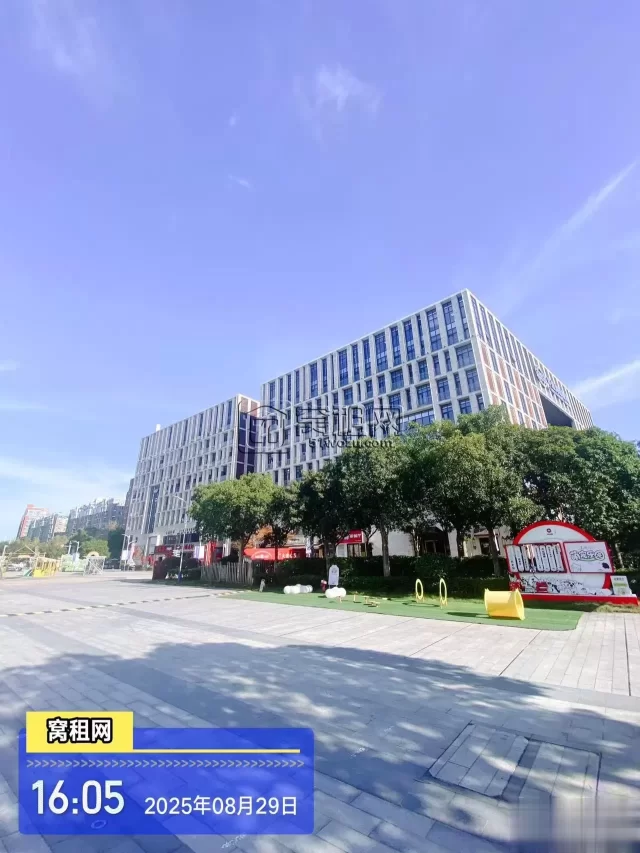 北岸财富中心