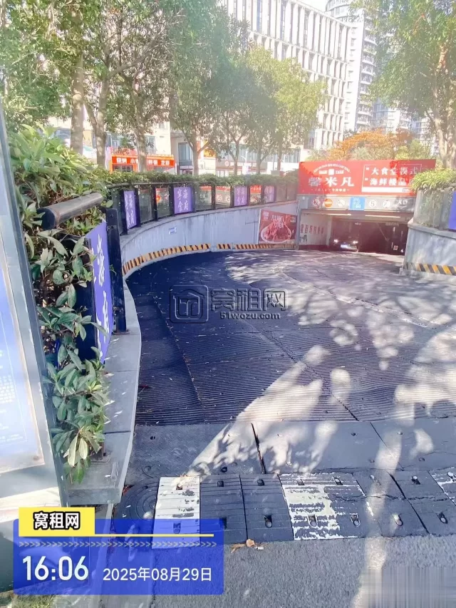 宁波大剧院附近北岸财富中心停车收费标准多少