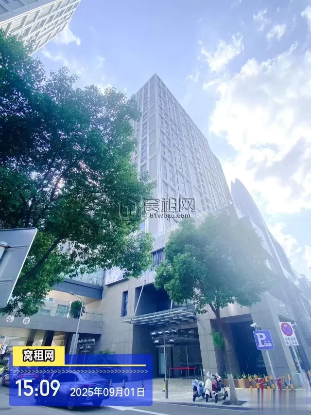 金融硅谷