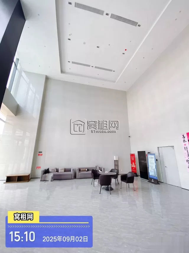 宝龙中心