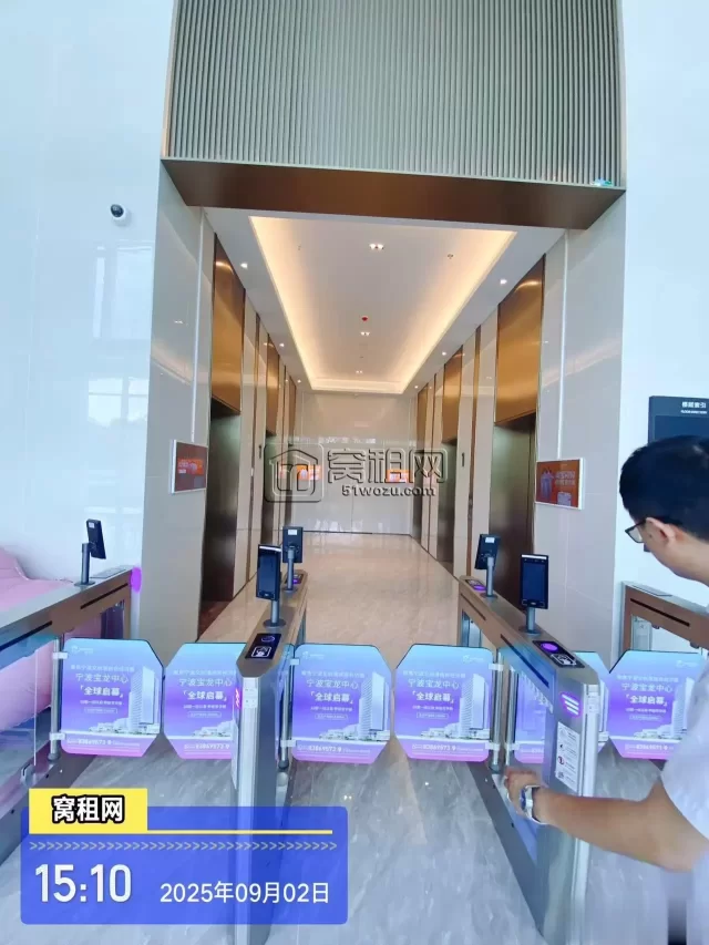 宁波江北孔浦宝龙中心停车收费多少一个月？