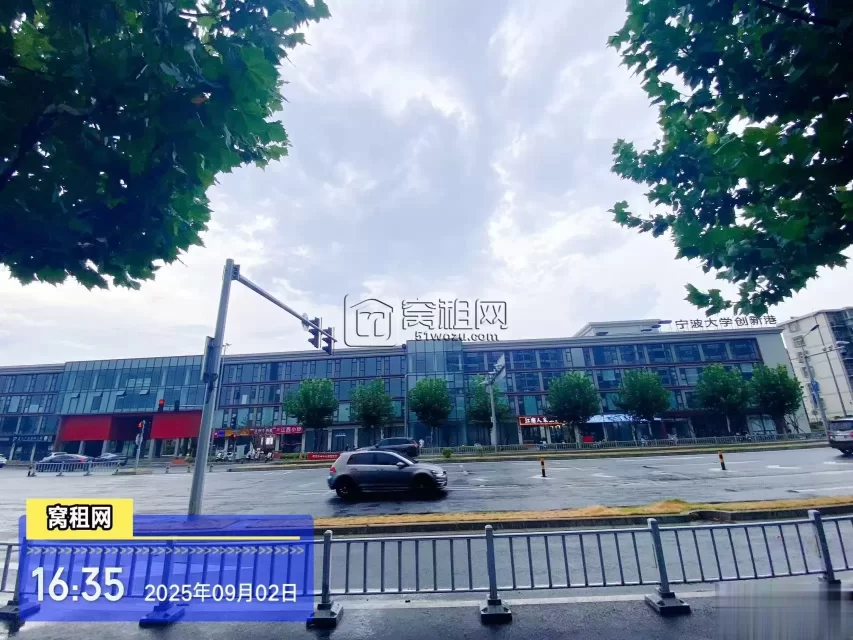 宁波大学创新港