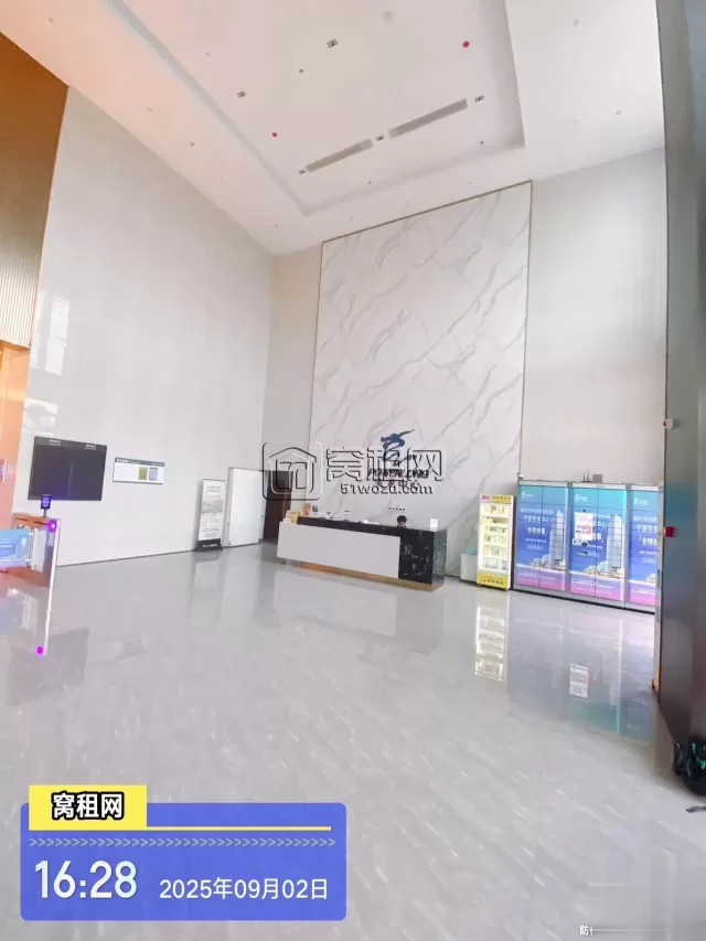 宝龙中心