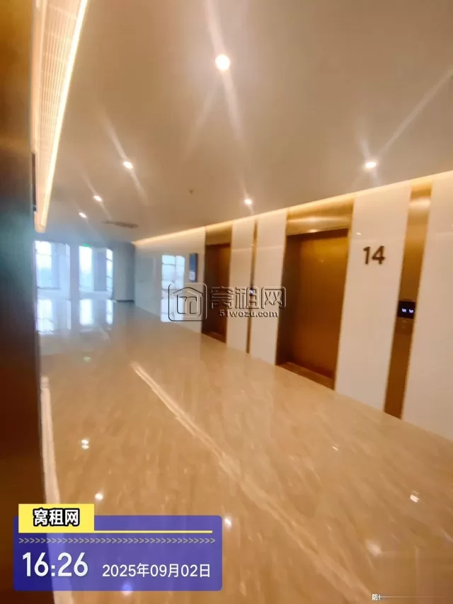 宝龙中心