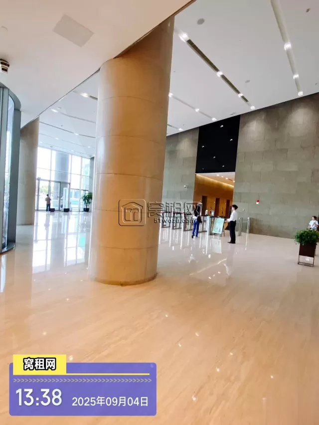 来福士