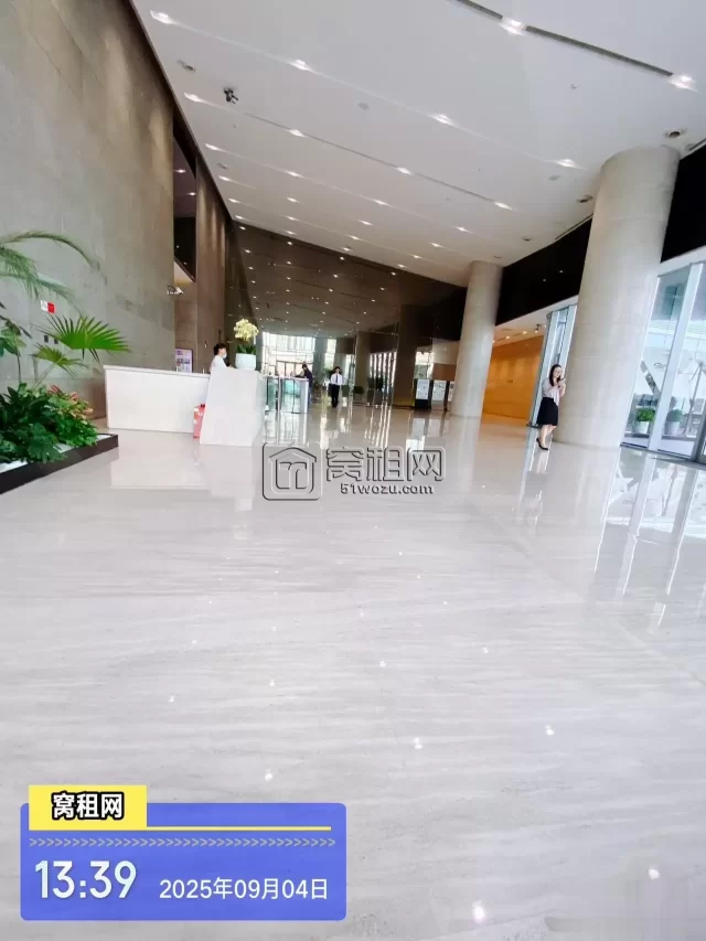 来福士