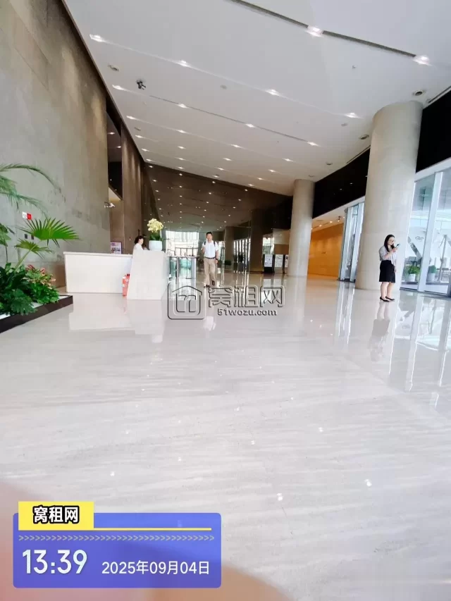 来福士
