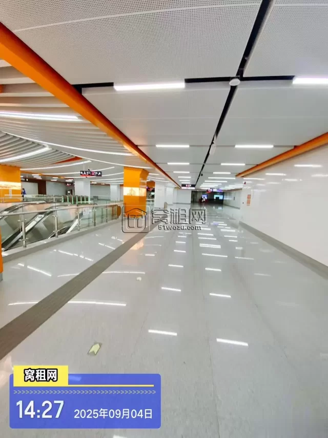 来福士