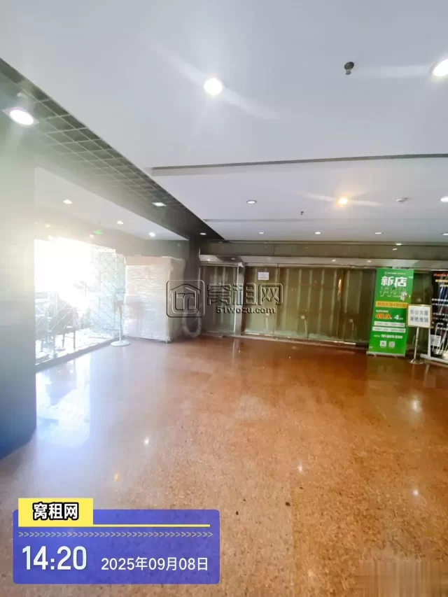 阳光大厦