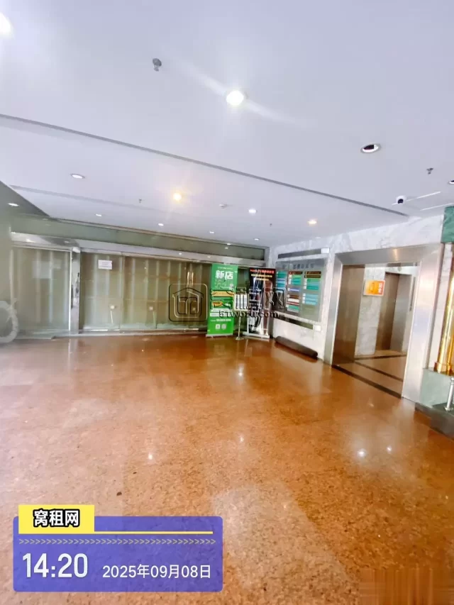 阳光大厦