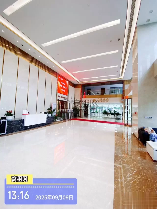浙商银行大厦
