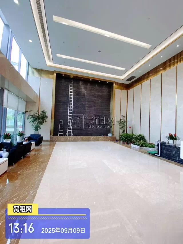 浙商银行大厦