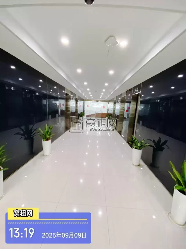 浙商银行大厦