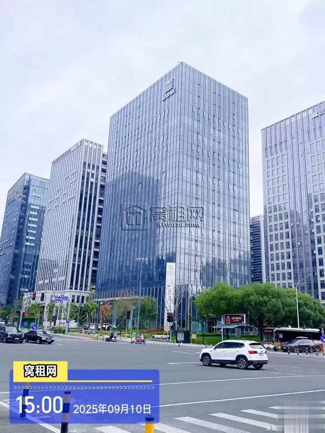 百纳三禾大厦