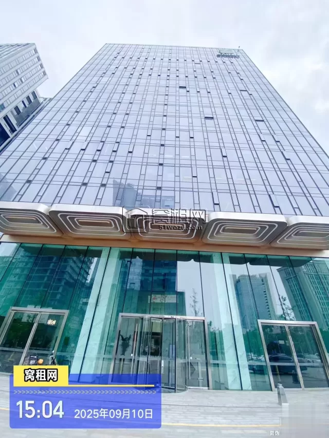 百纳三禾大厦