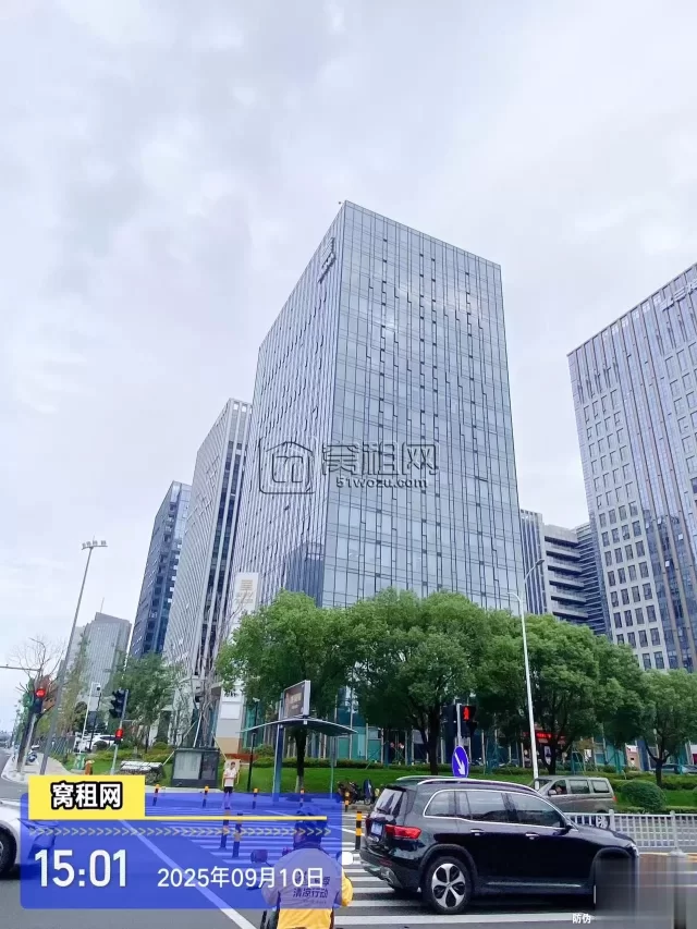 百纳三禾大厦