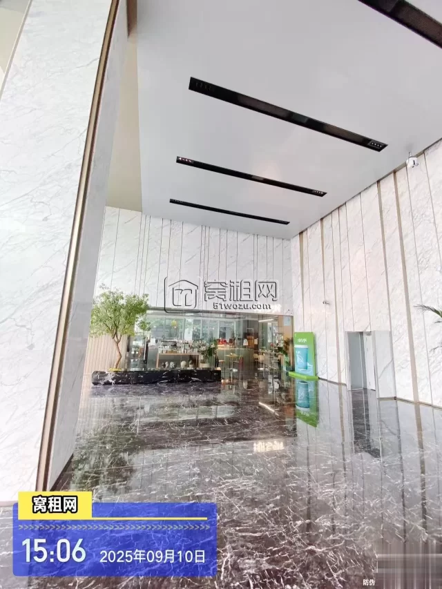 百纳三禾大厦