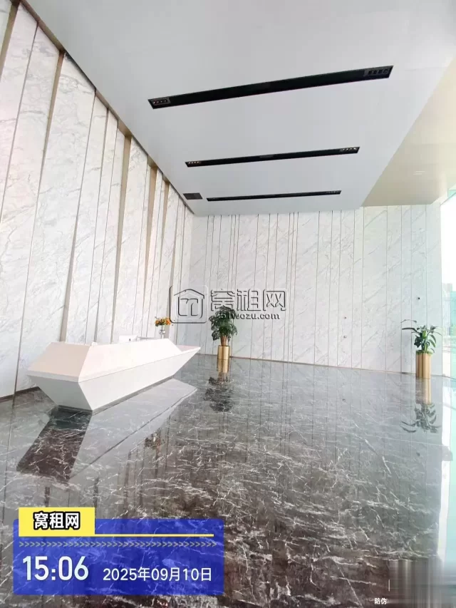 百纳三禾大厦