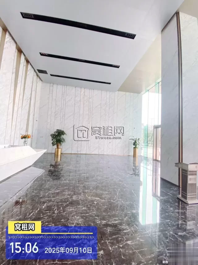 百纳三禾大厦