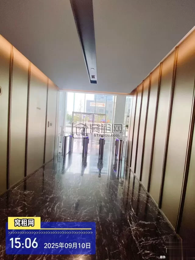 百纳三禾大厦