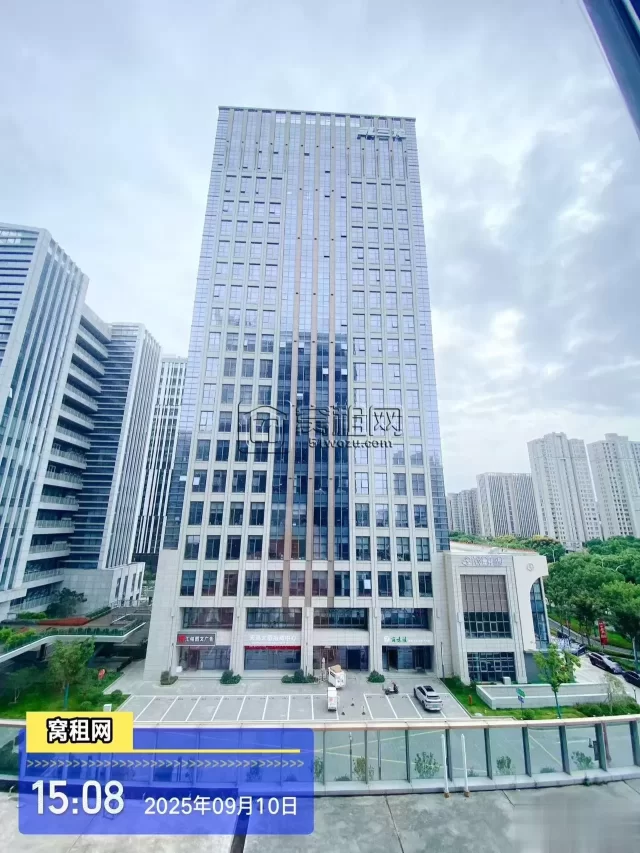 三龙大厦