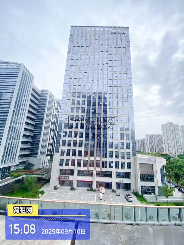 三龙大厦