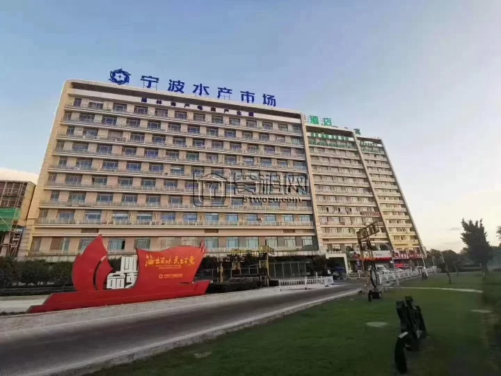 宁波江北区路林海产电商园火热招租