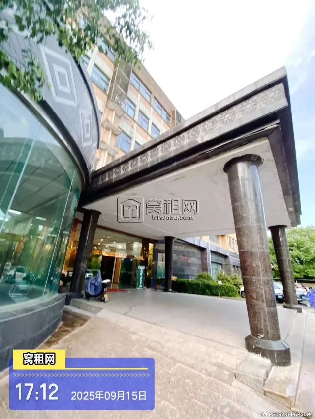 启创产业园