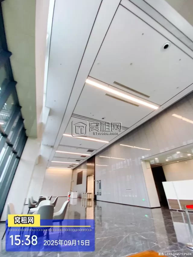 创维创新谷