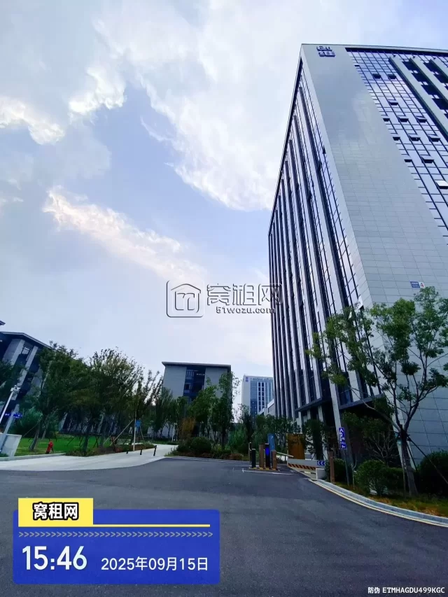 创维创新谷