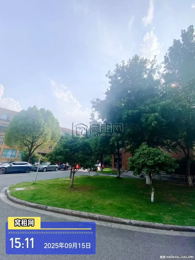 创E慧谷