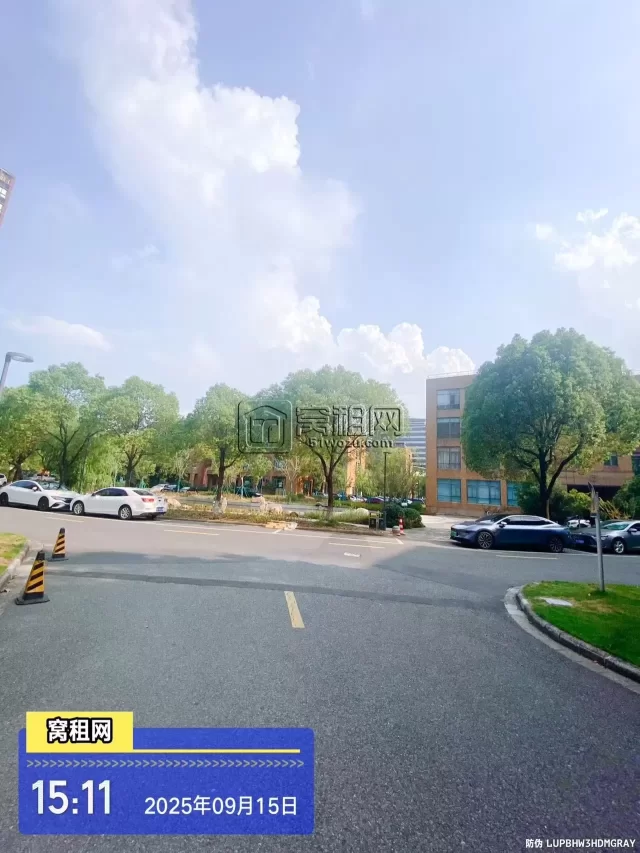 创E慧谷