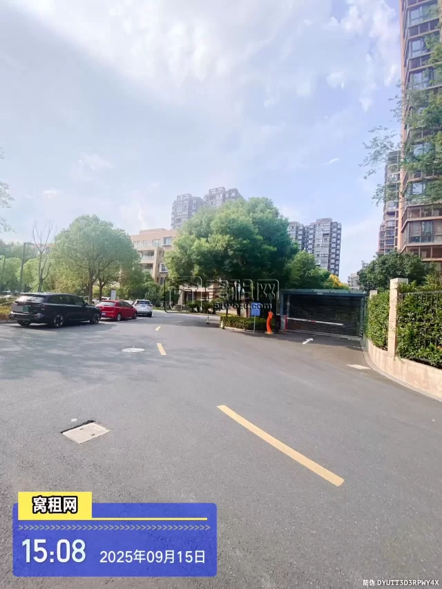 创E慧谷