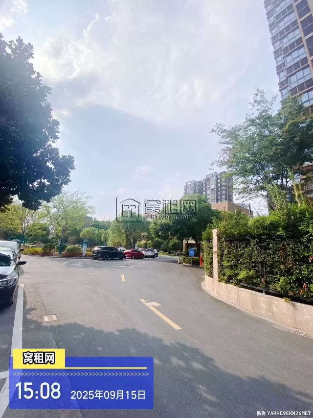 创E慧谷