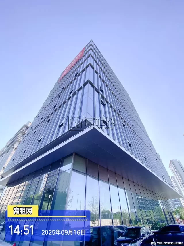 鸿辰中心