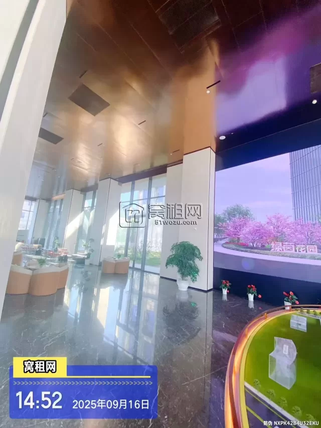 鸿辰中心