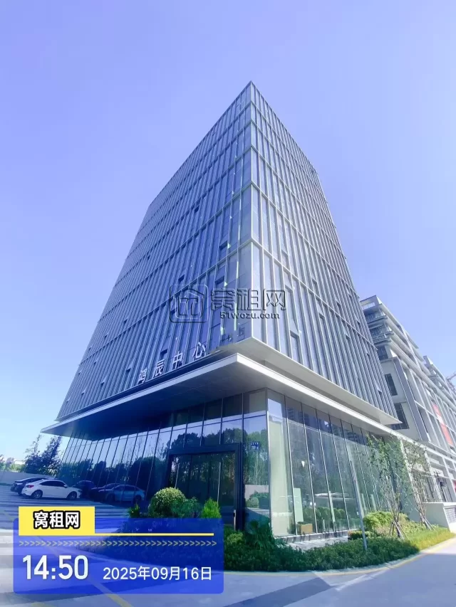 宁波江北万达广场附近鸿辰中心停车收费标准多少？