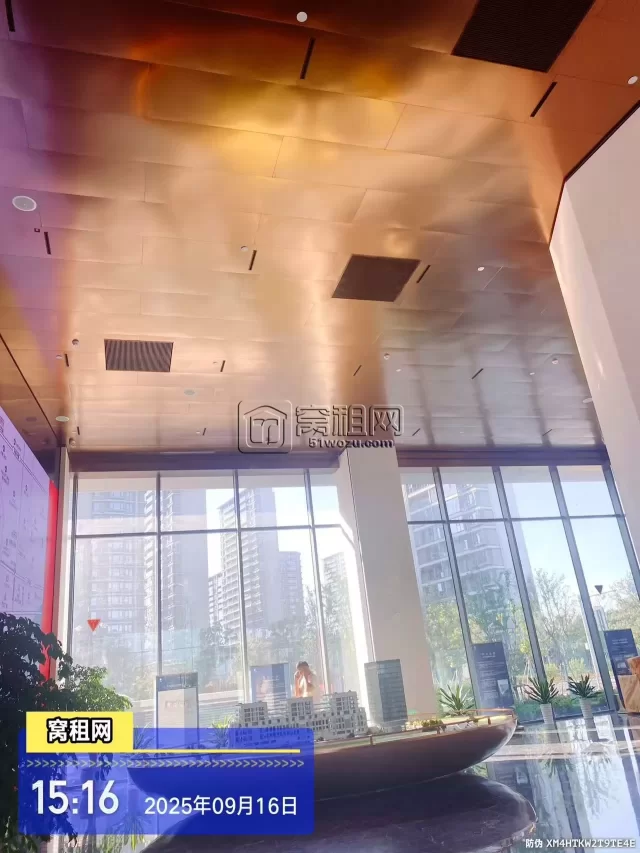 鸿辰中心