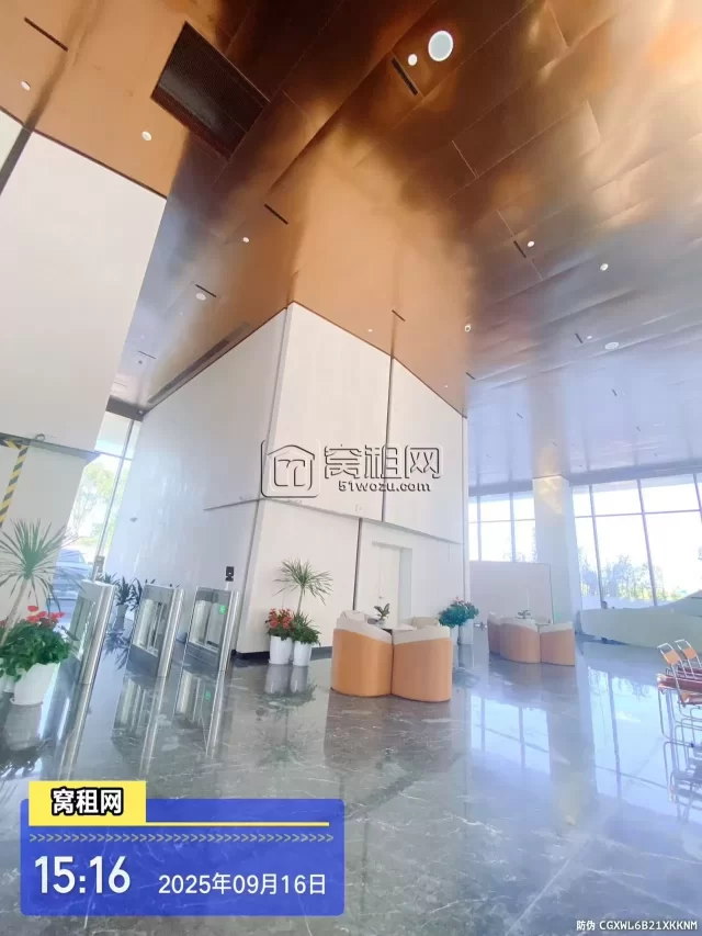 鸿辰中心
