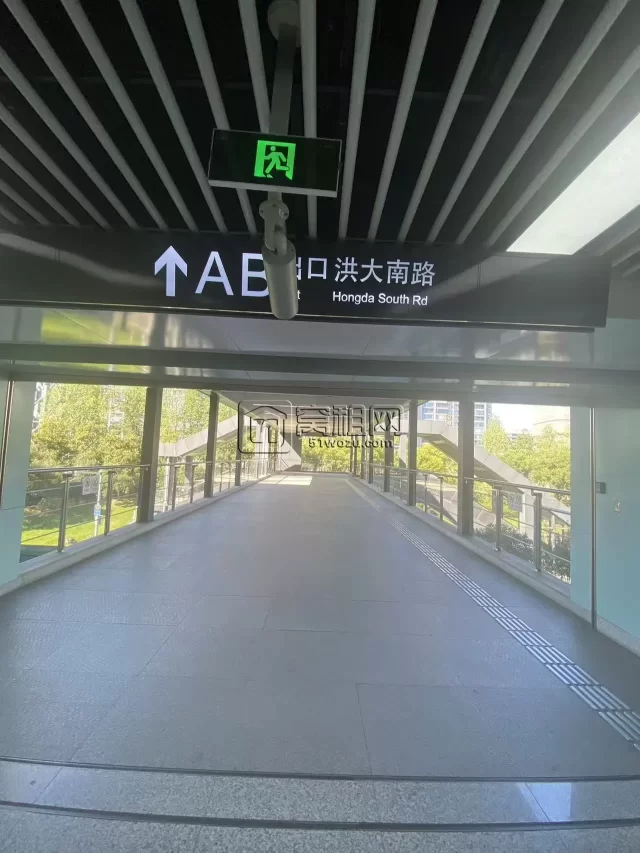 鸿辰中心