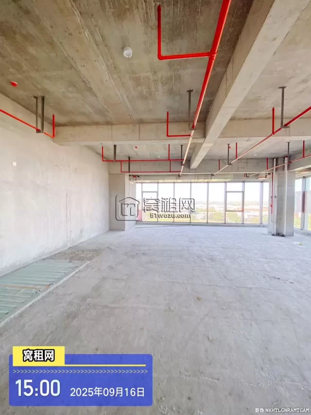 江北万达附近全新写字楼鸿辰中心大厦出租1000平米毛坯单价1.3元/平米/天