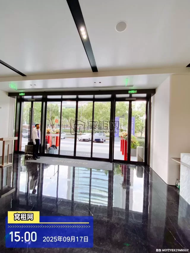 得力中心(图8) 得力中心(图8)