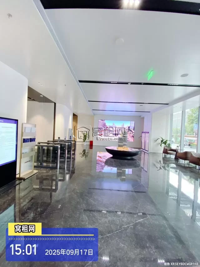 得力中心(图10) 得力中心(图9)